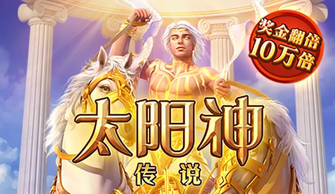 杏运体育登录