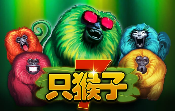 浩瀚体育官网入口下载
