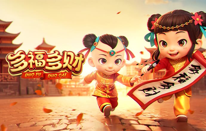 云顶集团